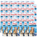 Tuna in Scallop Flavored Broth