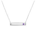 February Amethyst