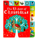 The 12 Days of Christmas