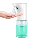 Foam