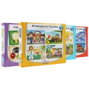 BUNDLE THREE - 4-in-1 Puzzles Pack (4 puzzles included)