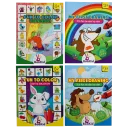 Another part of BUNDLE ONE