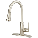 Brushed Nickel with Straight Handle - this particular style features a side mounted motion sensor