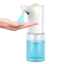 Spray