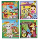 Yes, more parts of BUNDLE ONE