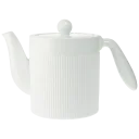 Large Teapot