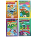 Another part of BUNDLE ONE