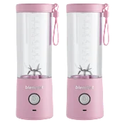 2-Pack: BlendJet 2 Portable Blenders