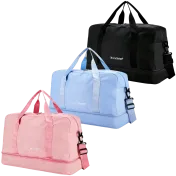 ZSBRANDS DuoBag Multi-Use Travel Bag