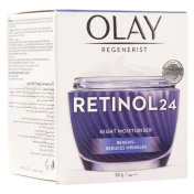 The 2-Pack of Wrinkle Reducing Night Cream