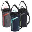 Travelon Greenlander Insulated Travel Water Bottle Bag