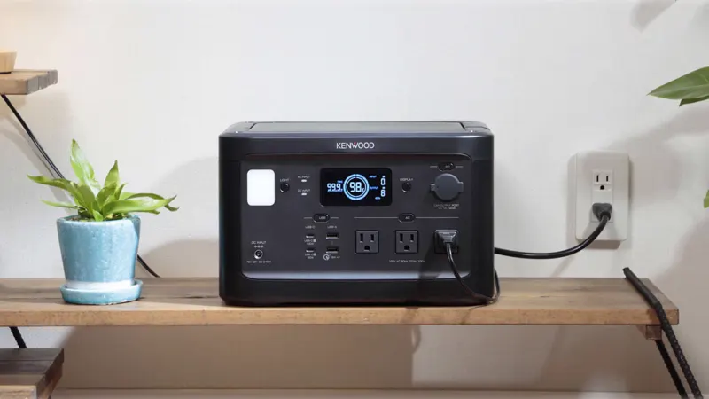 Kenwood 700 Watt Portable Power Station