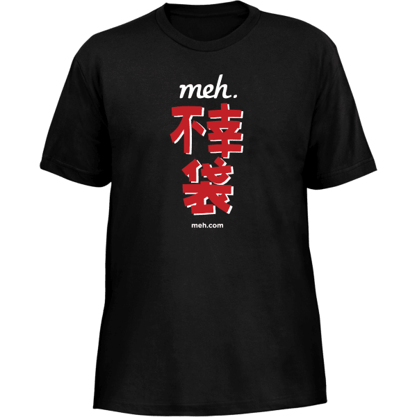 Meh's Fuko Shirt