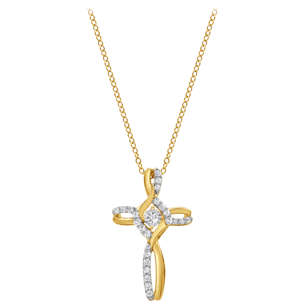 Diamond Muse 1/4 Carat Diamond Cross Pendant
