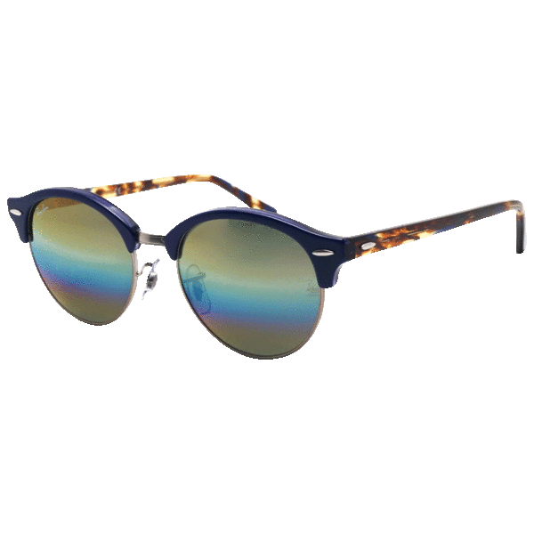 MorningSave RayBan Sunglasses for the Summertime Heat