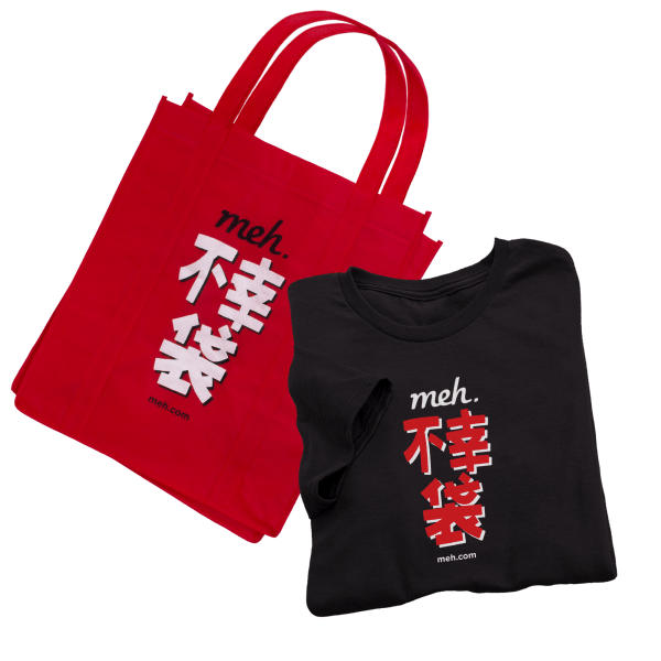 Fukobukuro Shirt & Empty Fukobukuro Bag