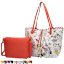 MKF Collection Danielle Reversible Shopper Tote Bag & Pouch Set by Mia K