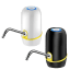 Paquete de 2: Titan Bomba y Dispensador Automático de Agua Portátil Recargable