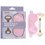 Set de Cuidado de la Piel: Mascarilla Ocular con Perlas Refrescantes de Seebo...