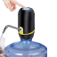 Titan Bomba y Dispensador Automático de Agua Portátil Recargable