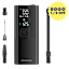 Airmoto Cordless Air Pump and Tire Inflator