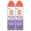 OFF! Insect Repellent Spray & Lotion with Picaridin (Adults/Kids or Clean Feel)