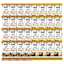 32-Pack: BeanVIVO Snack Mix Single Serving Pouches