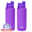 2-Pack: DRIP 32oz Versa Bottle with Dual Sip Lid