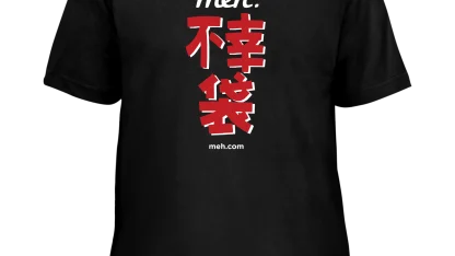 Meh's Fuko Shirt