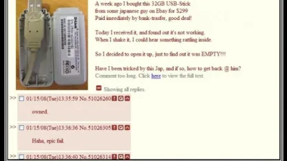 The Joke Thread (necropost)