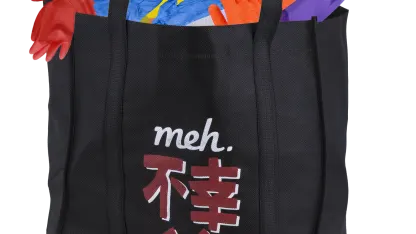 Fukobukuro 19: Fools Rush In