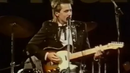 Would you recognize a musician?