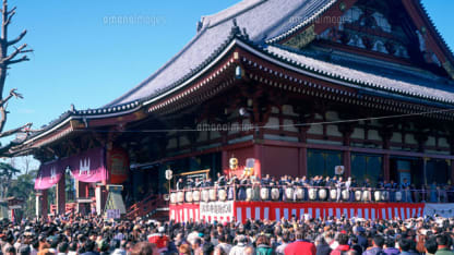 Setsubun - Out with the Ogre