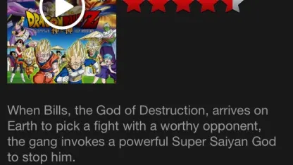 Look what I found on netflix...