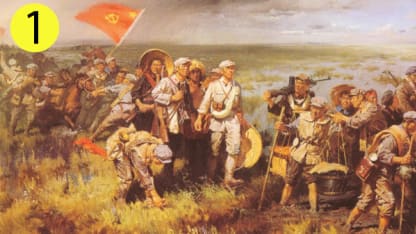 Look Smart Trivia: "March"