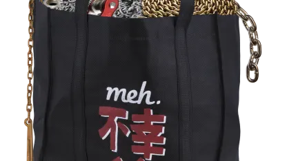 Fukobukuro 19: Fools Rush In