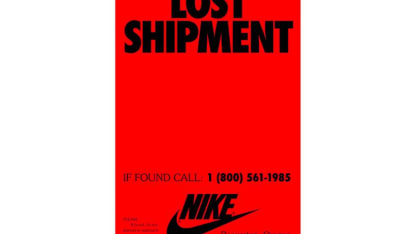 Lost in shipment