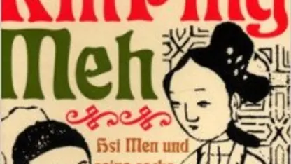 Give an option to Un-Meh.