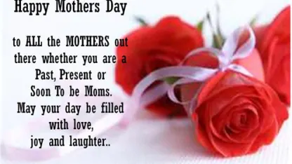 Happy Mother's Day. To Everyone!