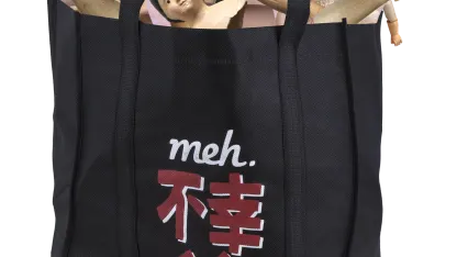 Fukobukuro 19: Fools Rush In