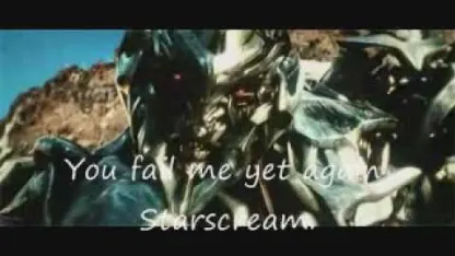 Yet again, FUCK YOU!!!