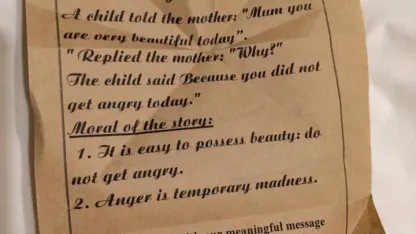 Enjoy your night with our meaningful message