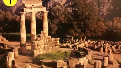 Look Smart Trivia: Archaeological Sites