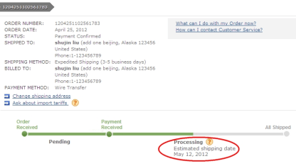 when will I receive my shipment