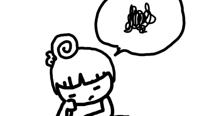 First meh experience is meh