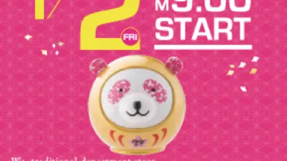 Fukubukuro will never be fair