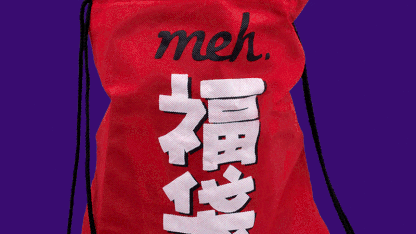 Fukubukuro 5: #MehDay