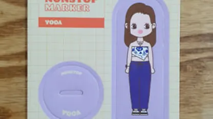 OMG-My Dec 7th IRK has shipped for Monday delivery