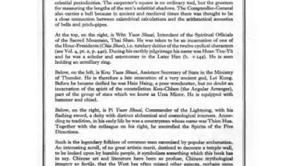 I'm sure a Meh-ra-thon is forthcoming to rob us of our stimulus money