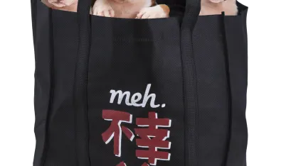 Fukobukuro 19: Fools Rush In